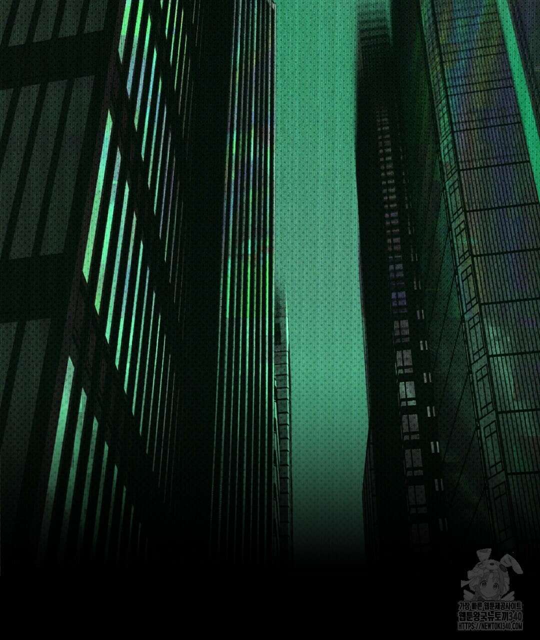 녹색전상 : 몽리 28화 5