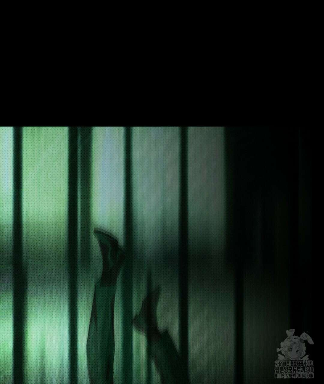 녹색전상 : 몽리 28화 9