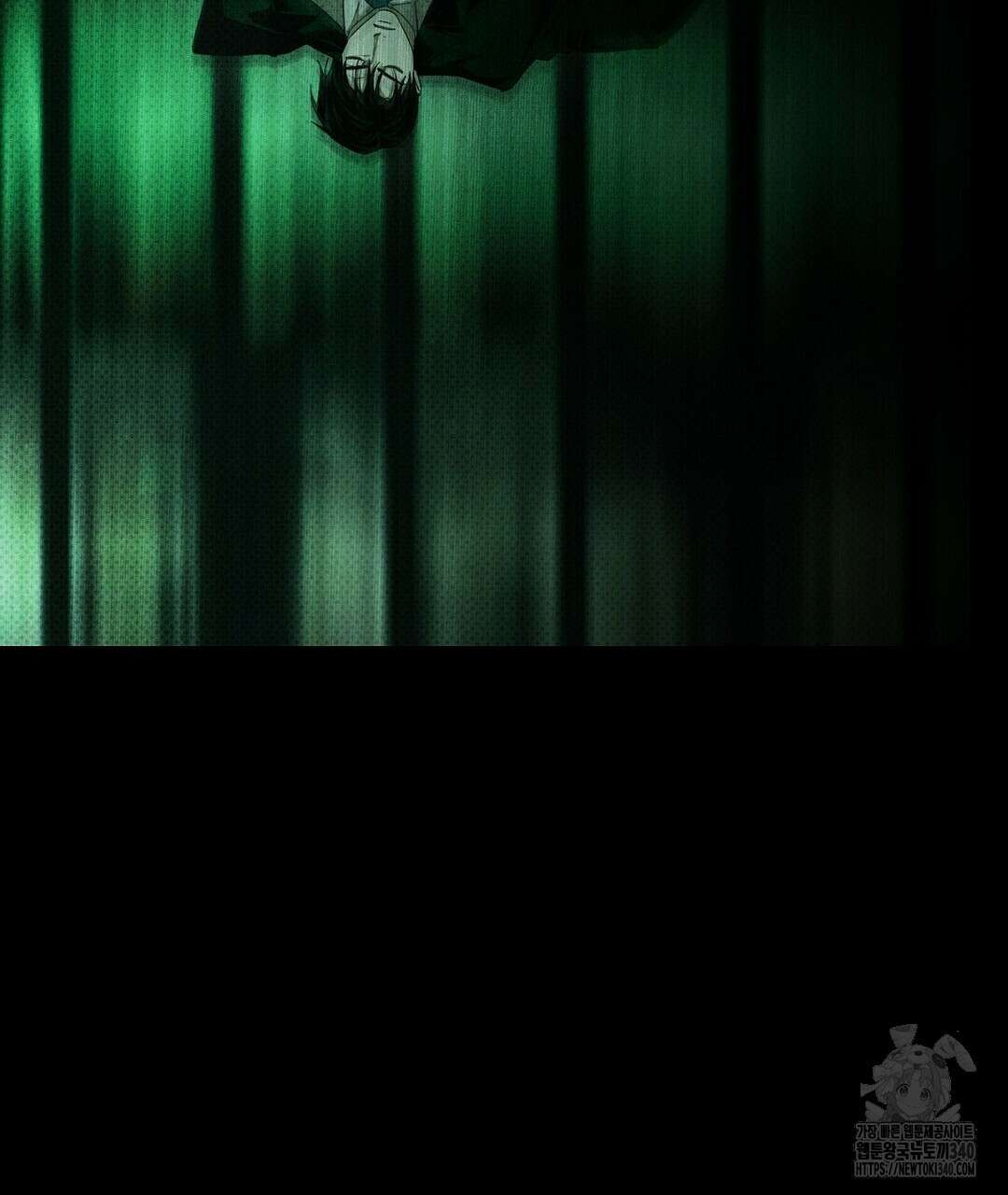 녹색전상 : 몽리 28화 11