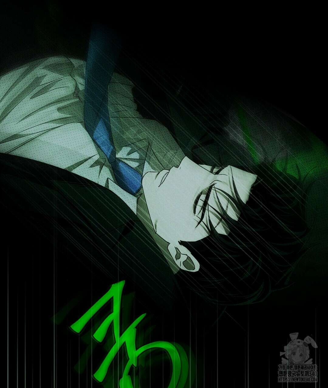 녹색전상 : 몽리 28화 19
