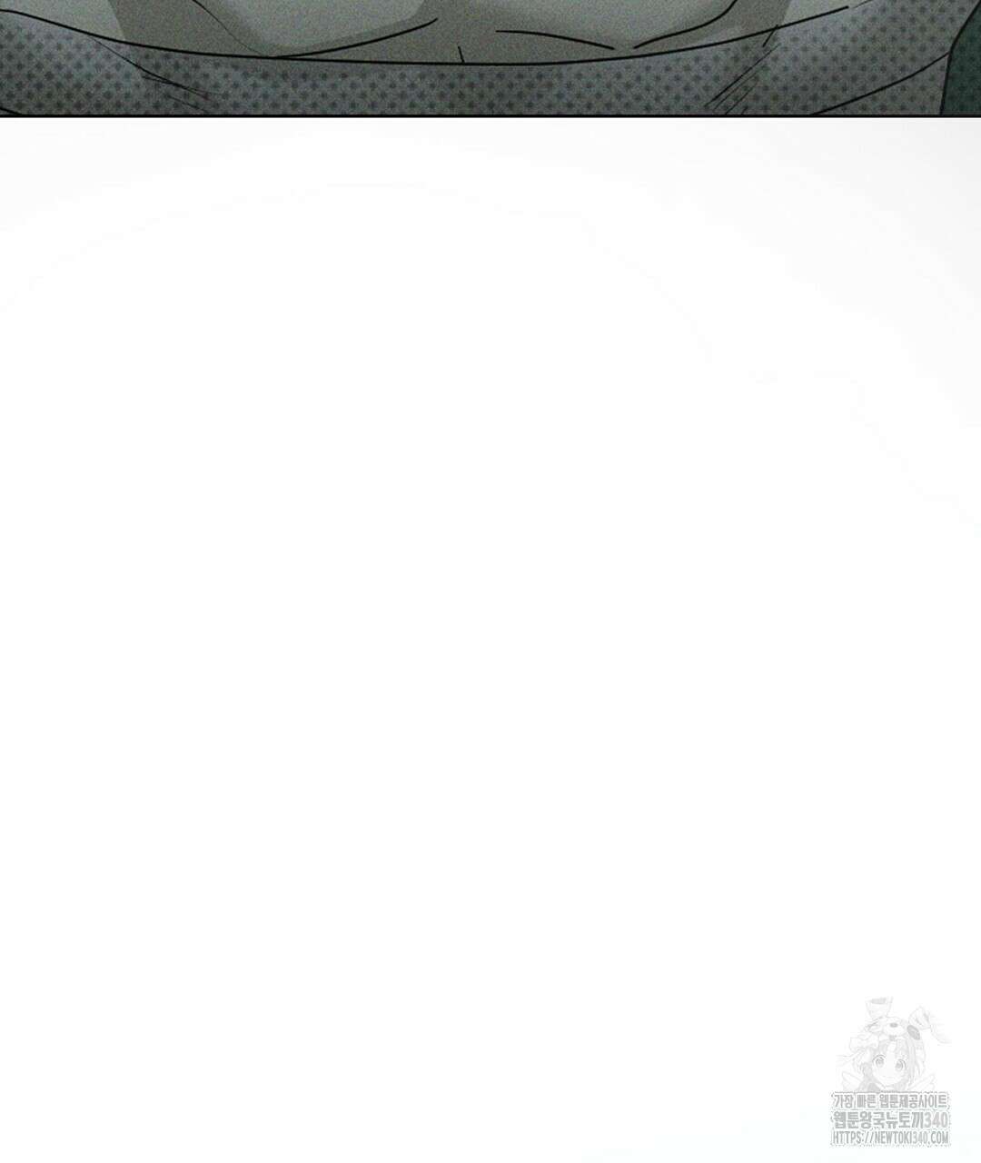 녹색전상 : 몽리 28화 25