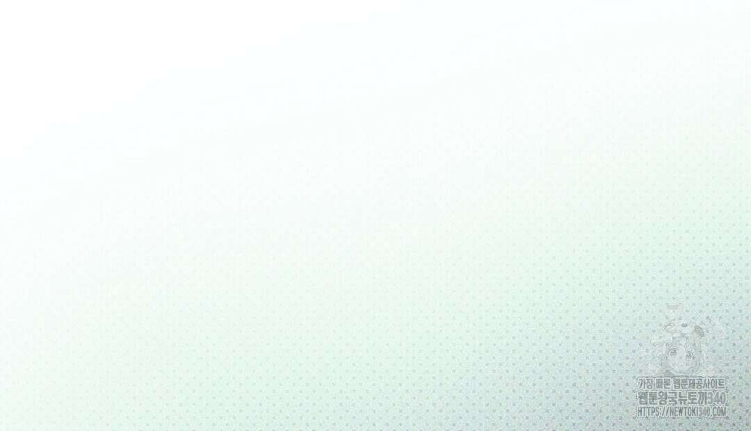 녹색전상 : 몽리 28화 26