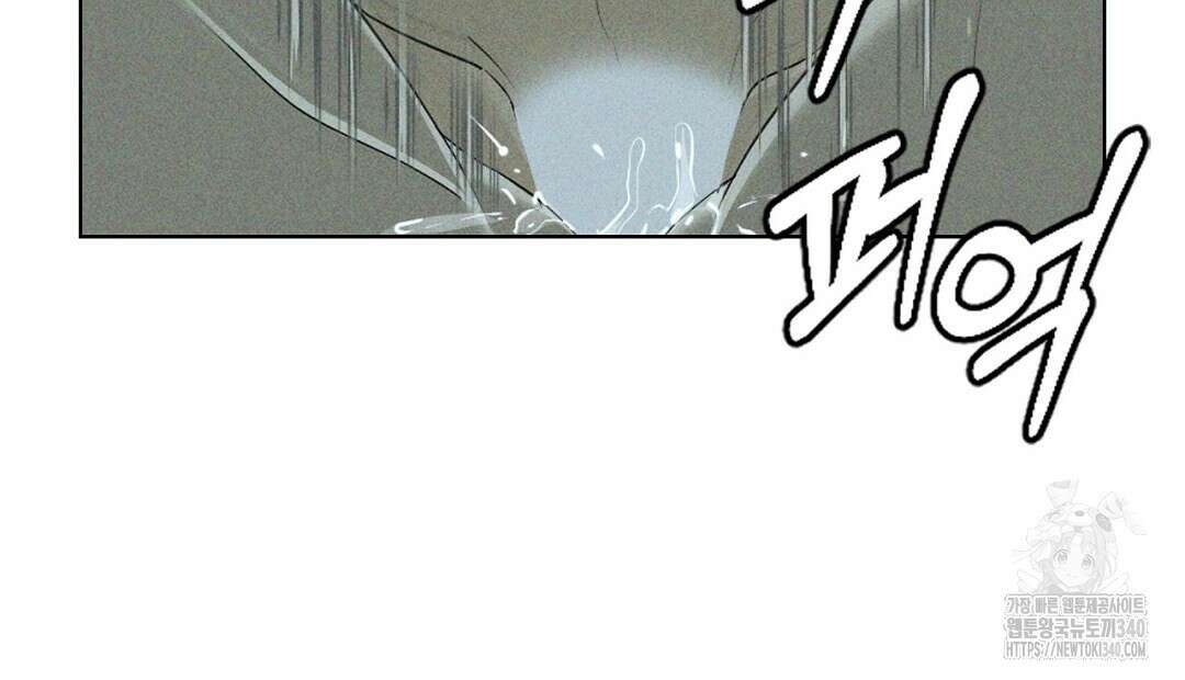 녹색전상 : 몽리 28화 38