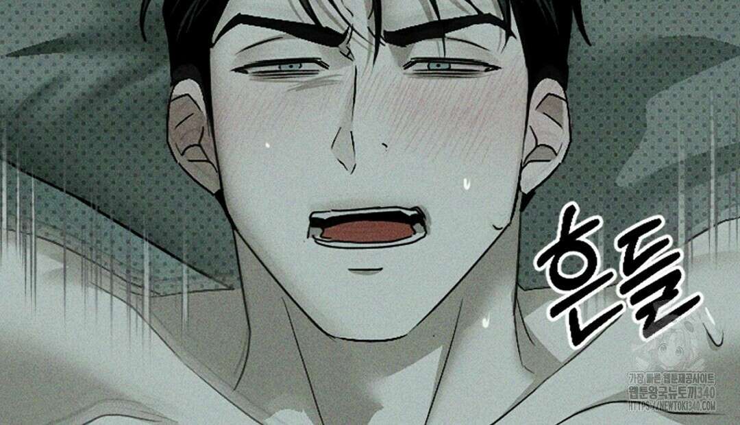 녹색전상 : 몽리 28화 42