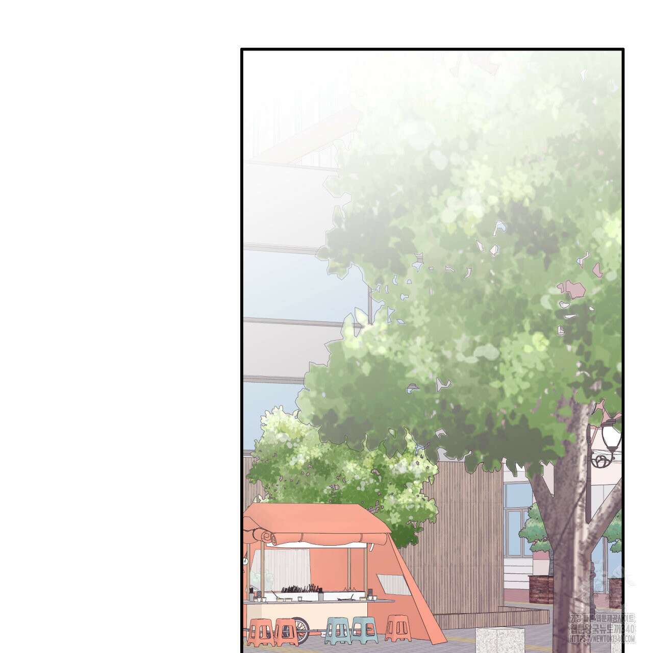 알파친구 30화 39