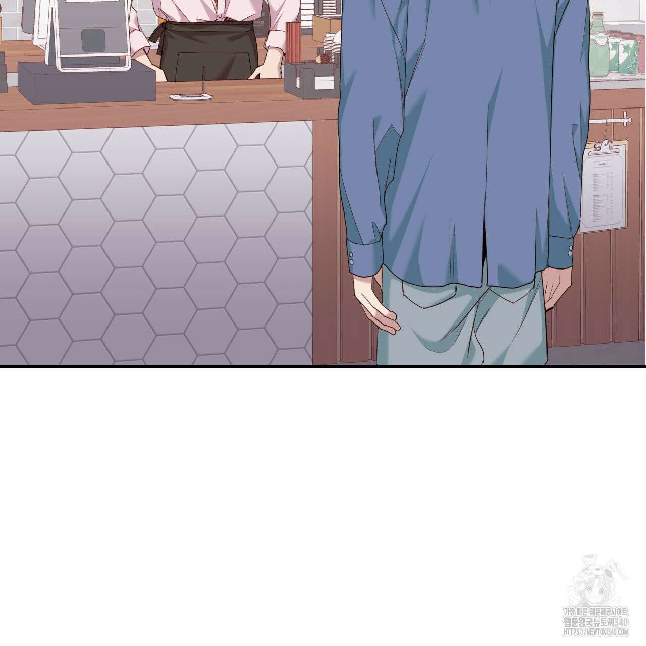 알파친구 30화 52