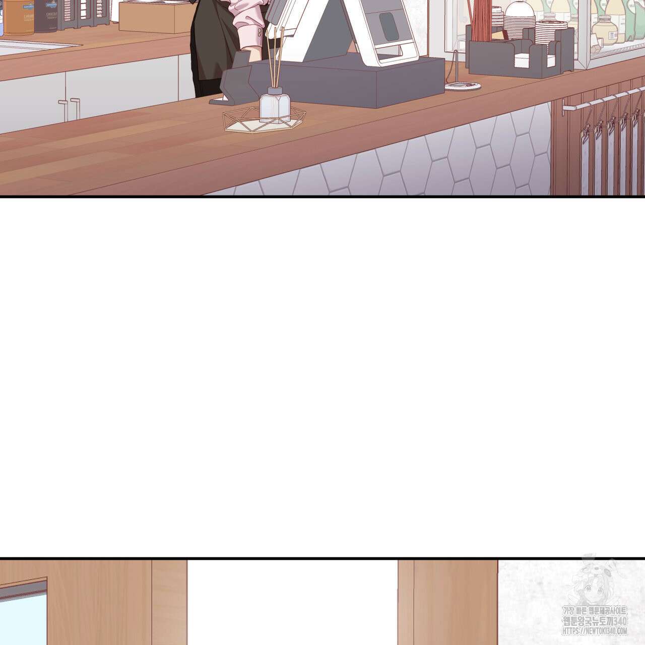 알파친구 30화 67