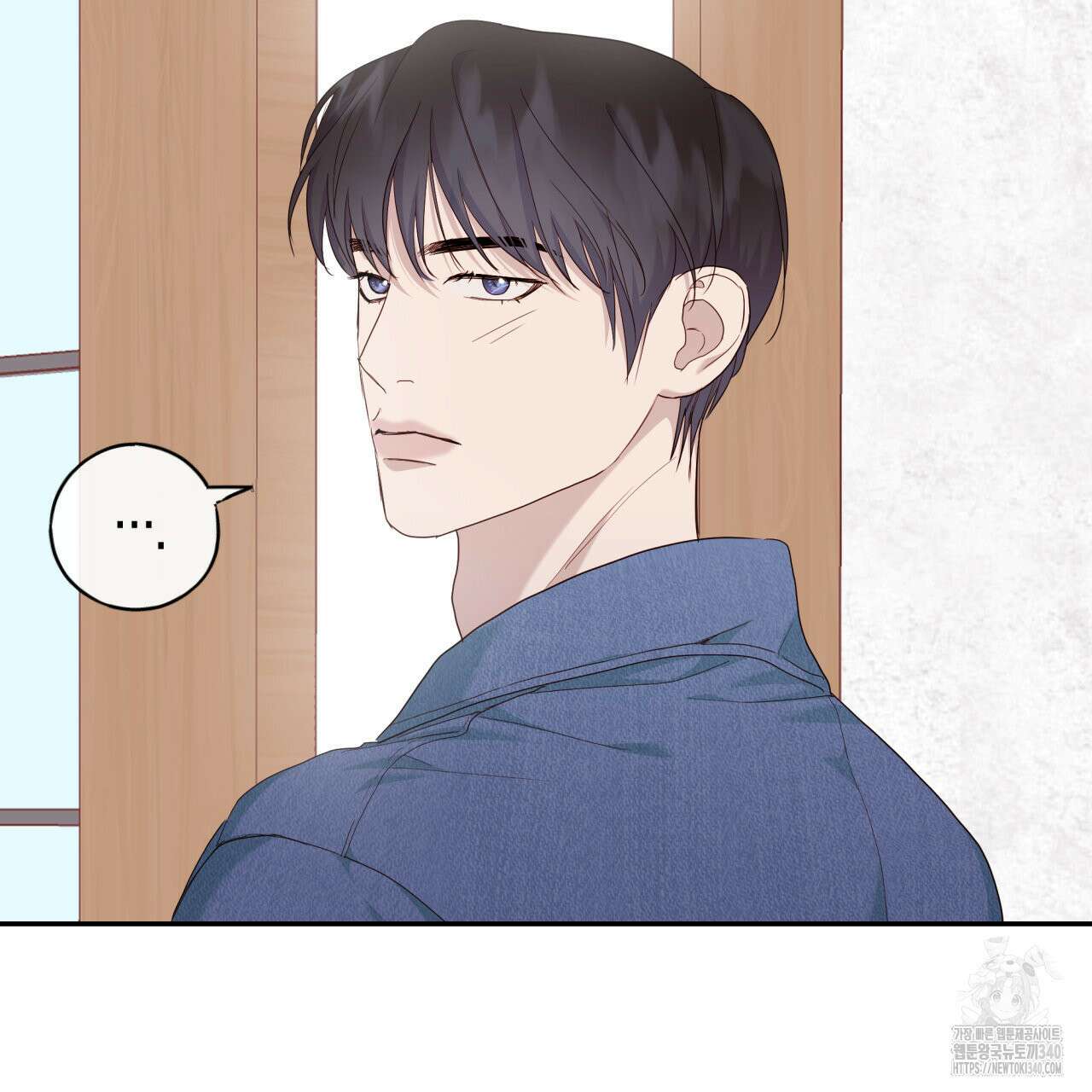 알파친구 30화 68