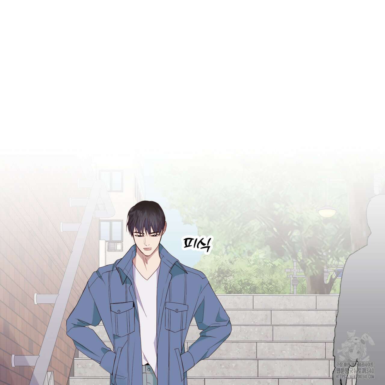 알파친구 30화 74