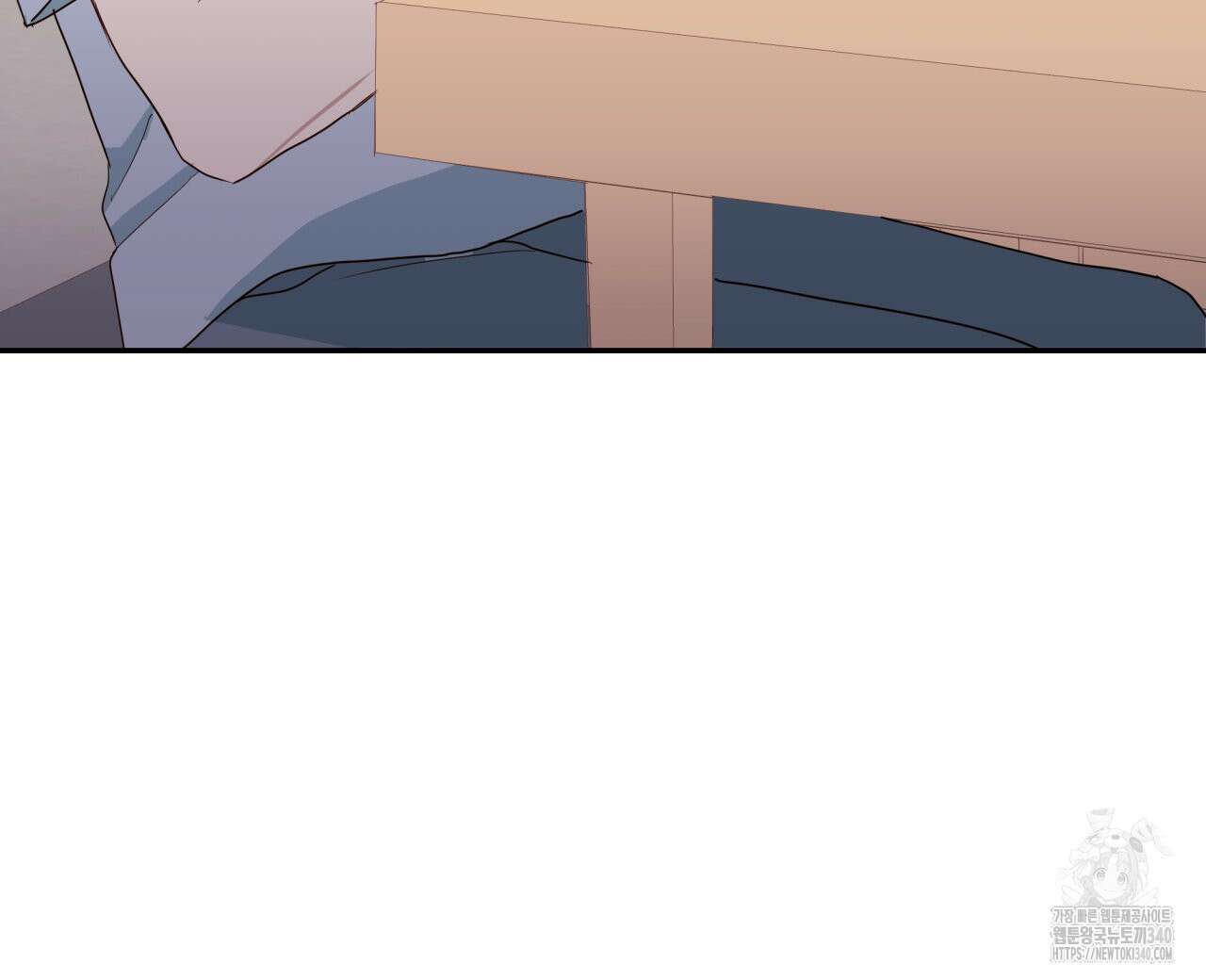 알파친구 30화 112