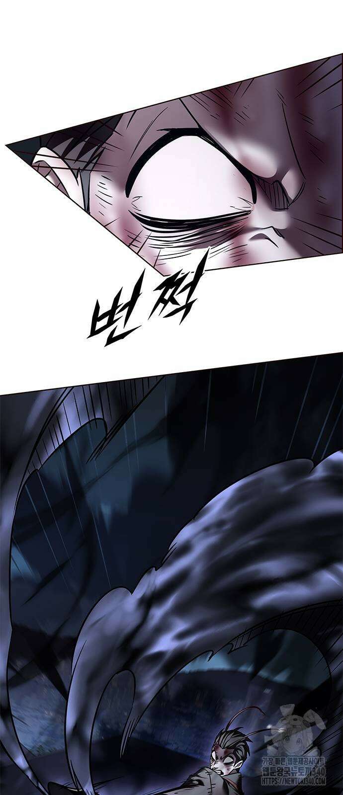 일렉시드 301화 14