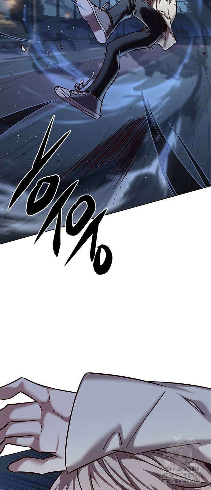 일렉시드 301화 20