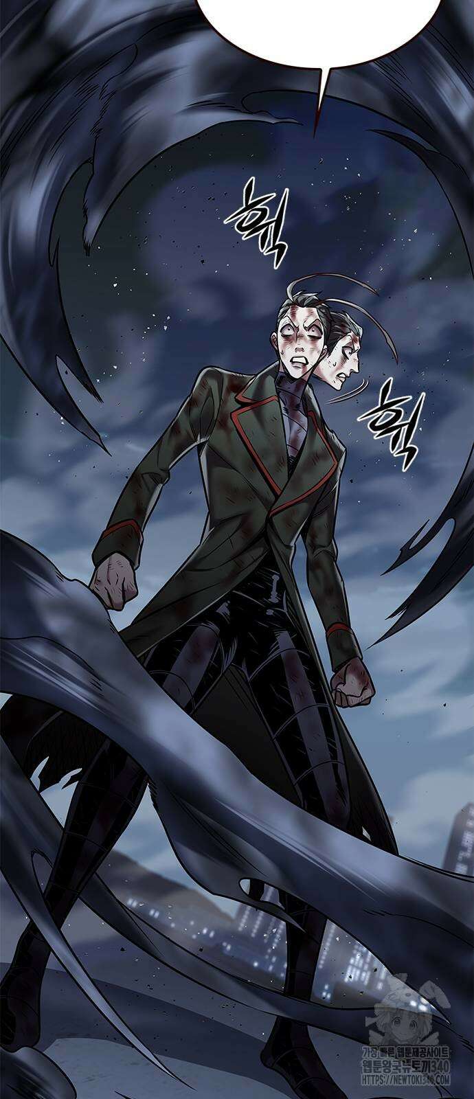일렉시드 301화 23