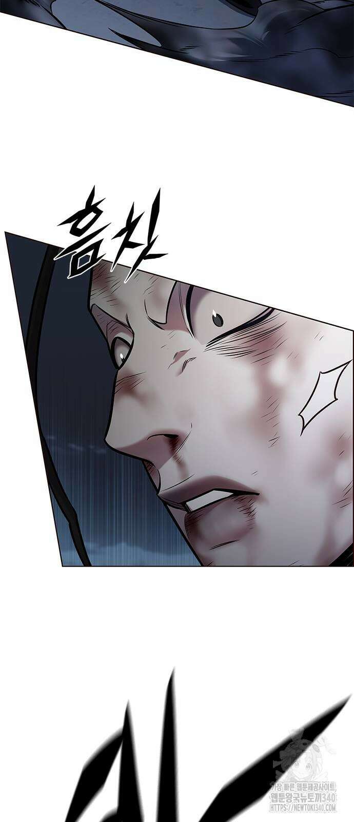 일렉시드 301화 24