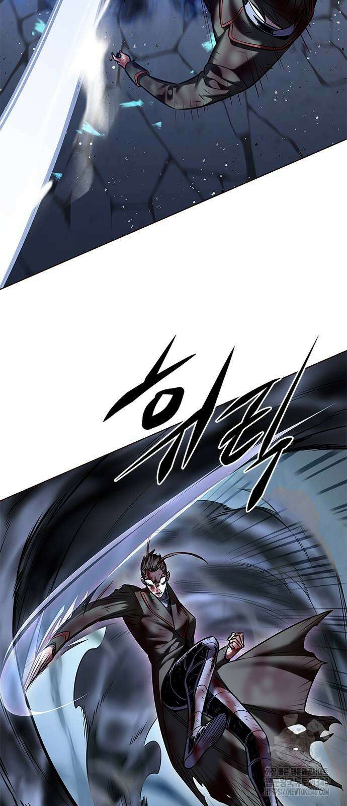 일렉시드 301화 26