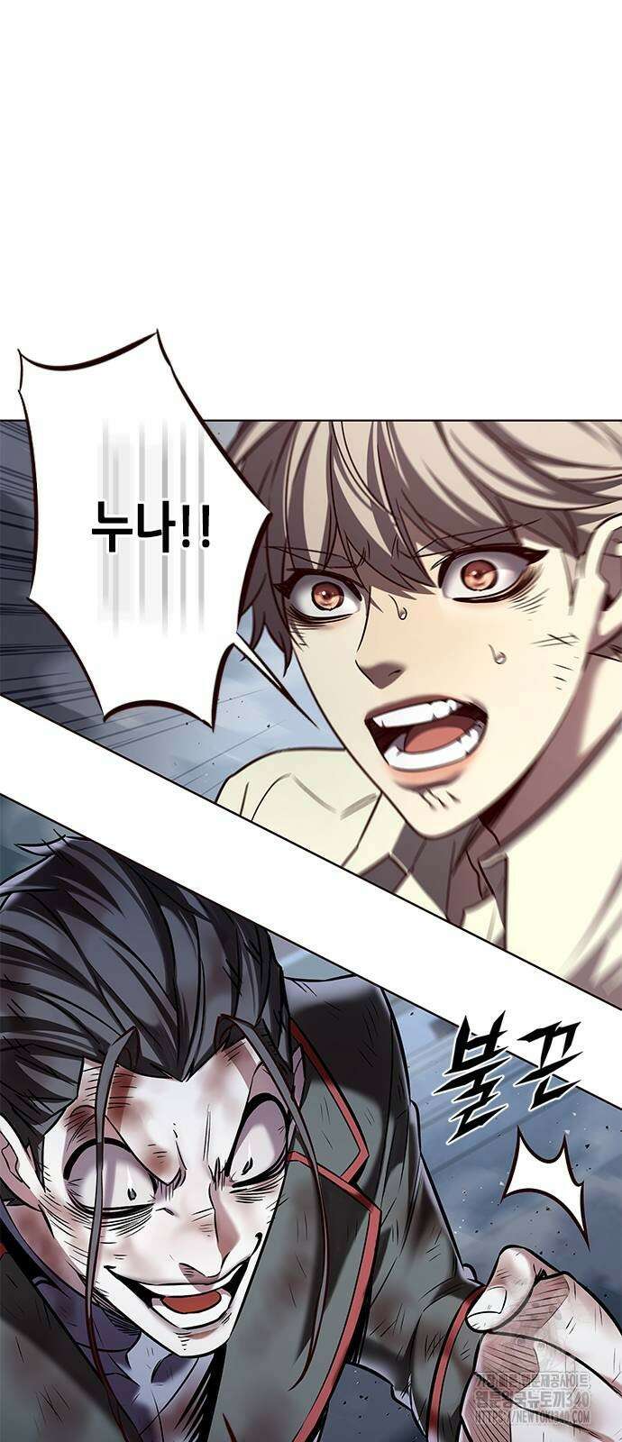 일렉시드 301화 54
