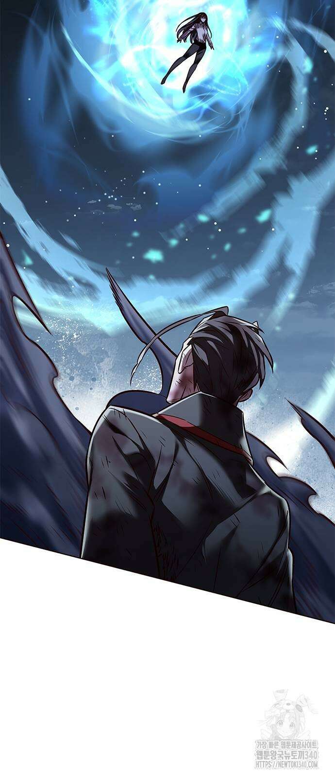 일렉시드 301화 77