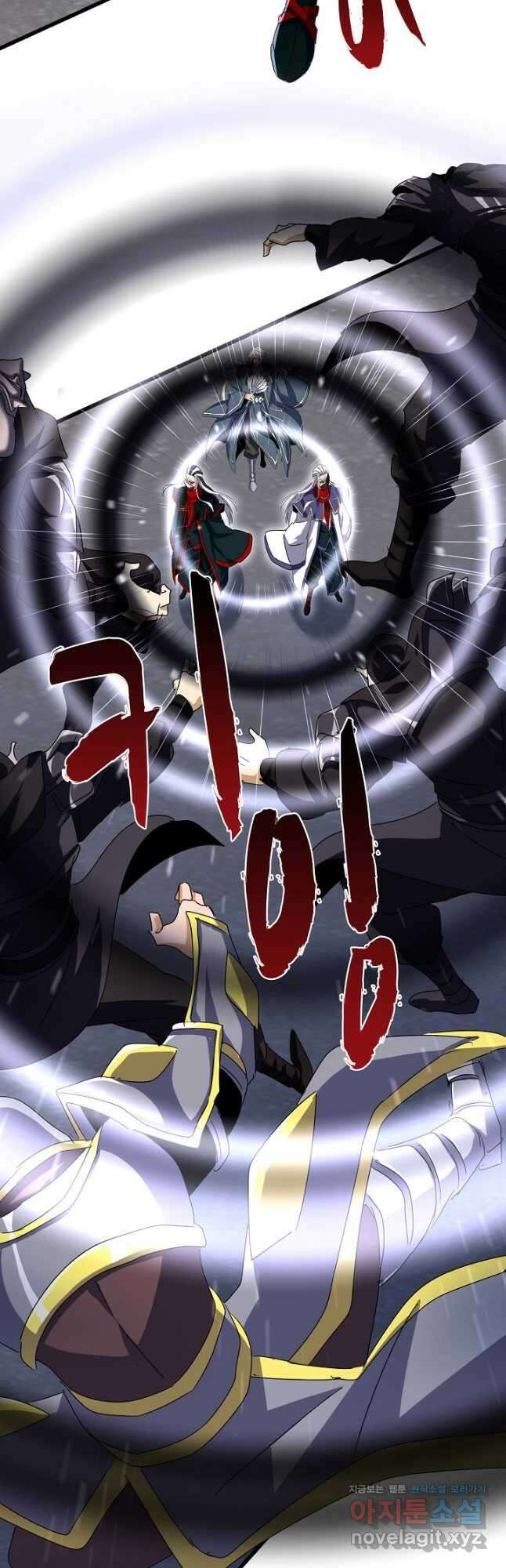 마황의 귀환 428화 35