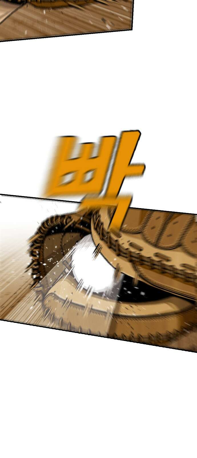 낫오버 1화 53