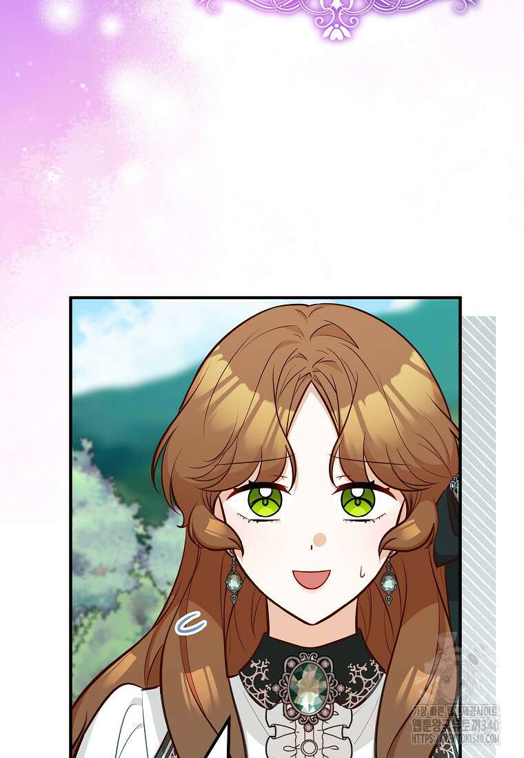 주치의는 할 일 다 하고 사표 씁니다 69화 18