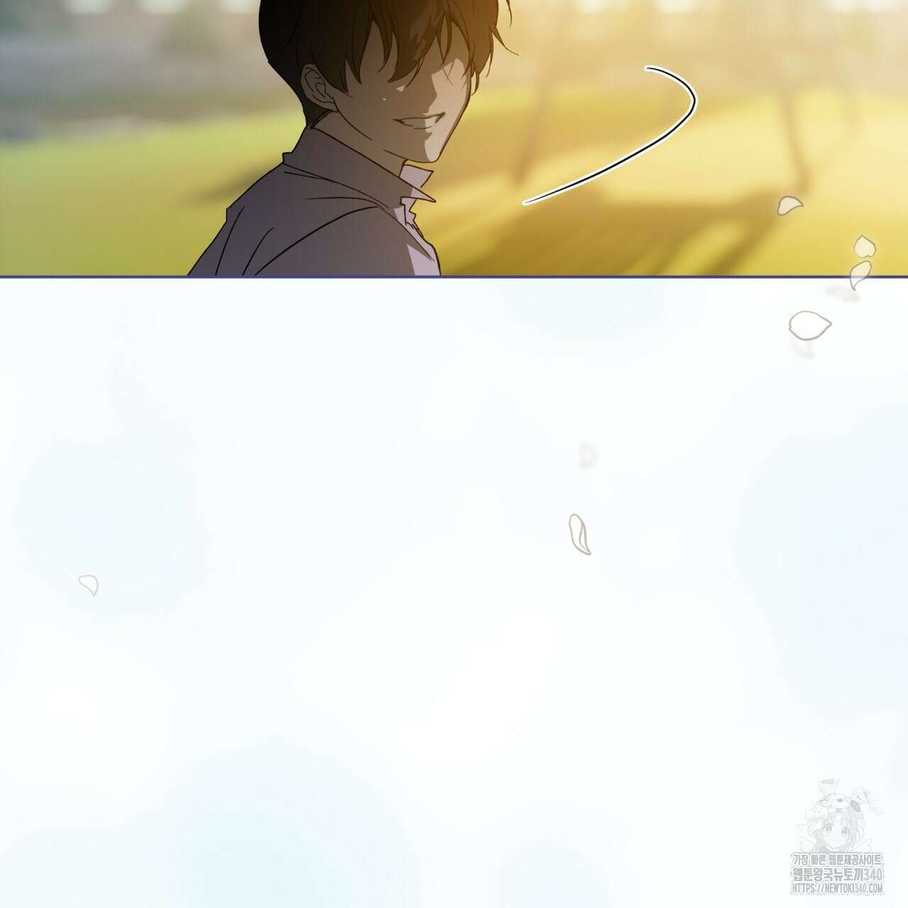 숨,의 기억 26화 8