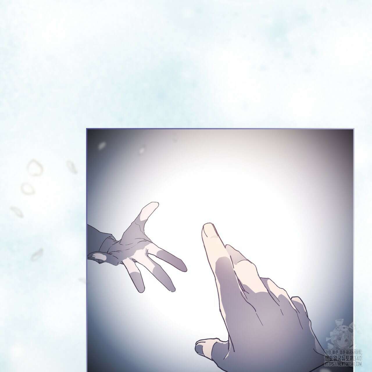 숨,의 기억 26화 12