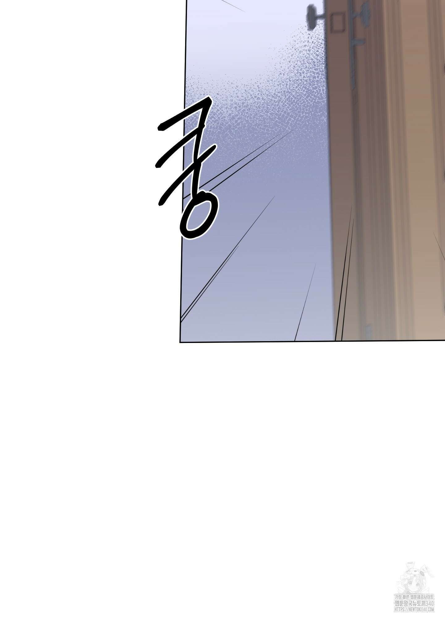남남북남 70화 2