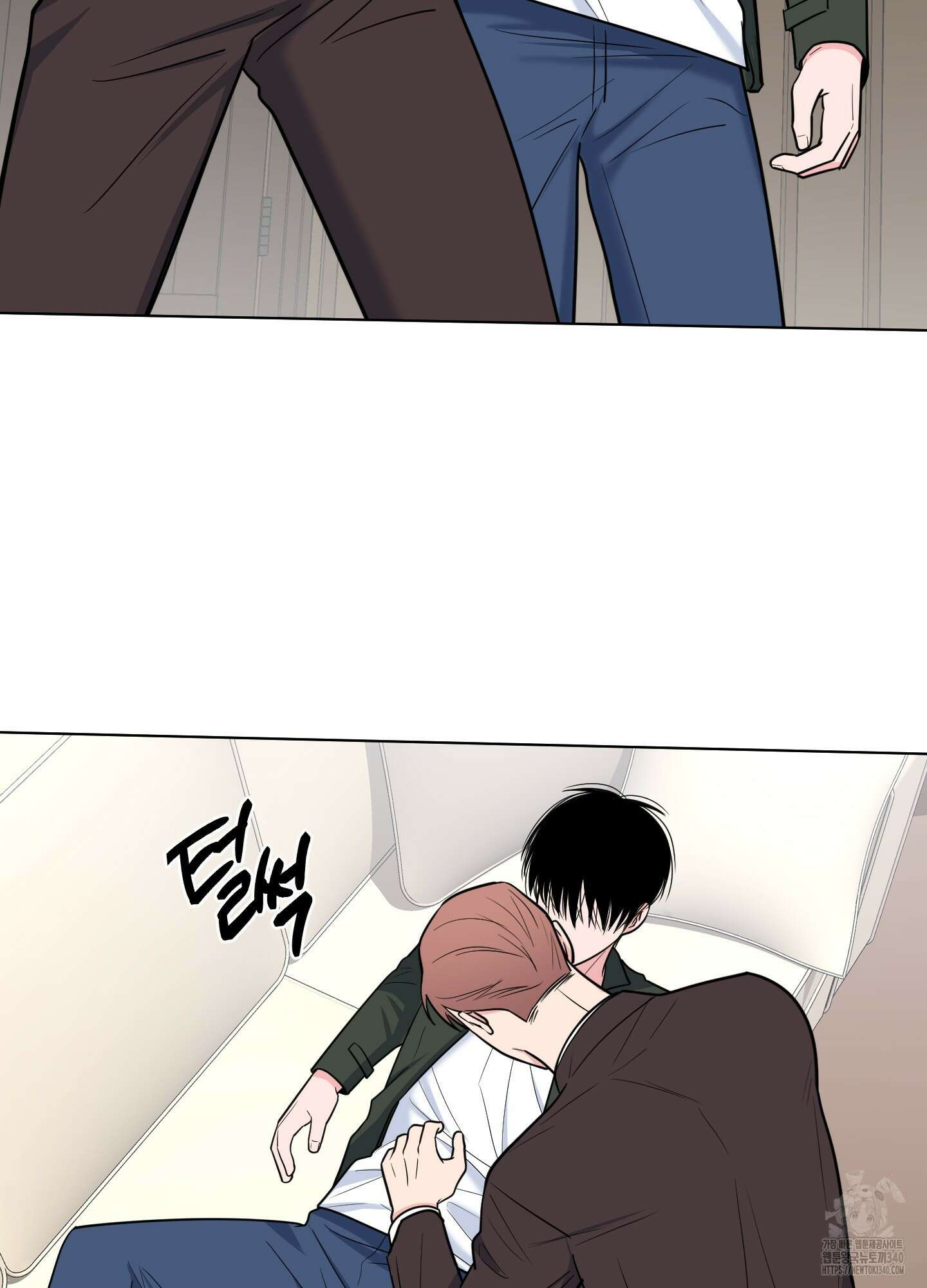 남남북남 70화 4
