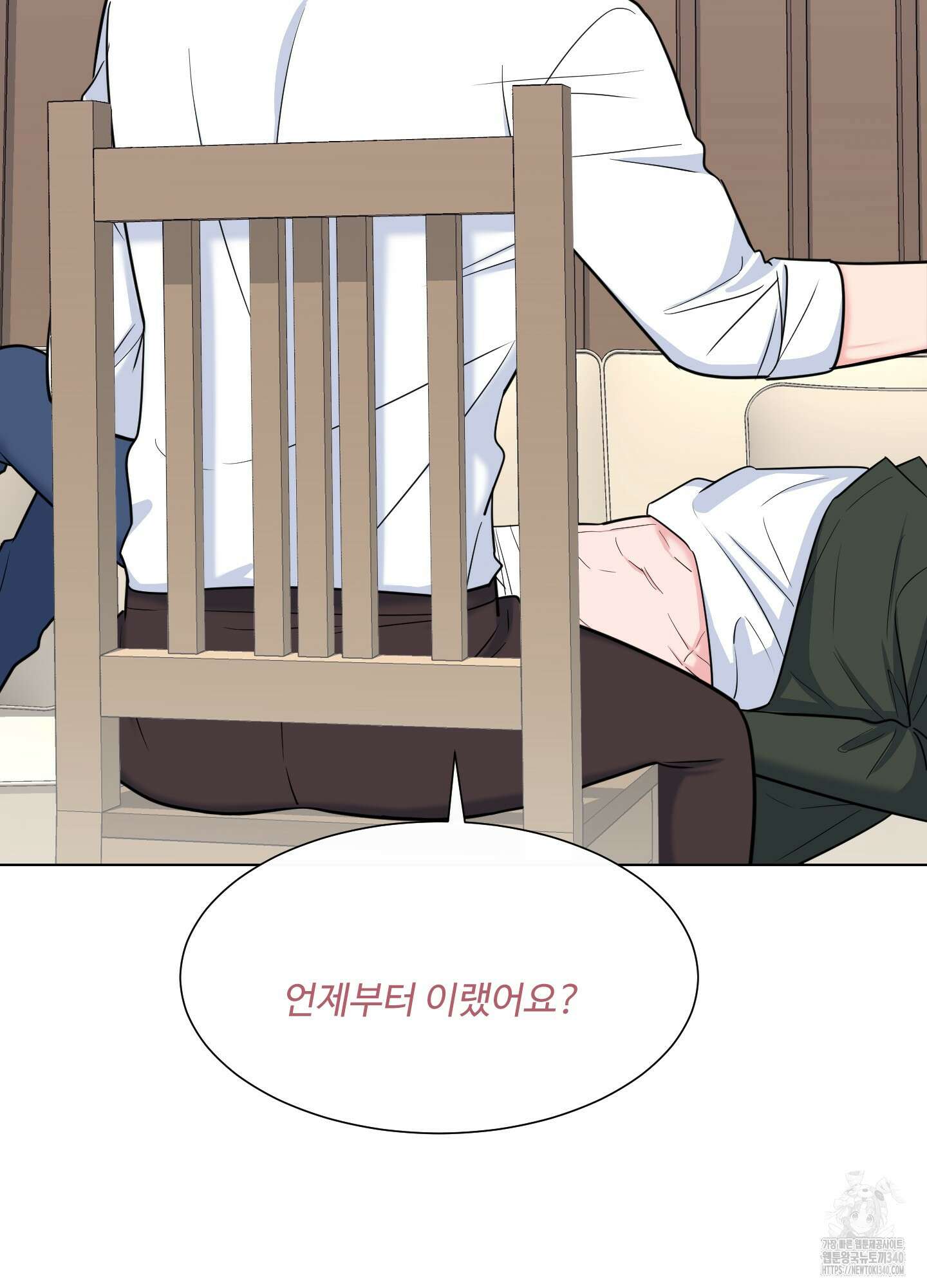 남남북남 70화 11