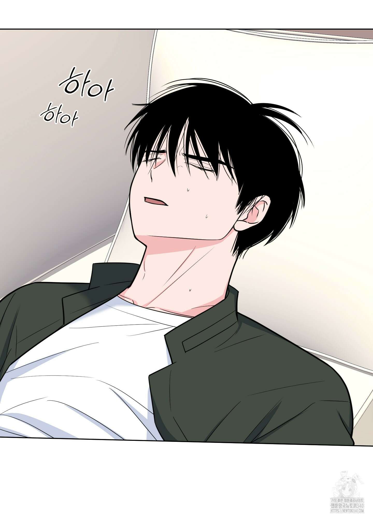 남남북남 70화 12