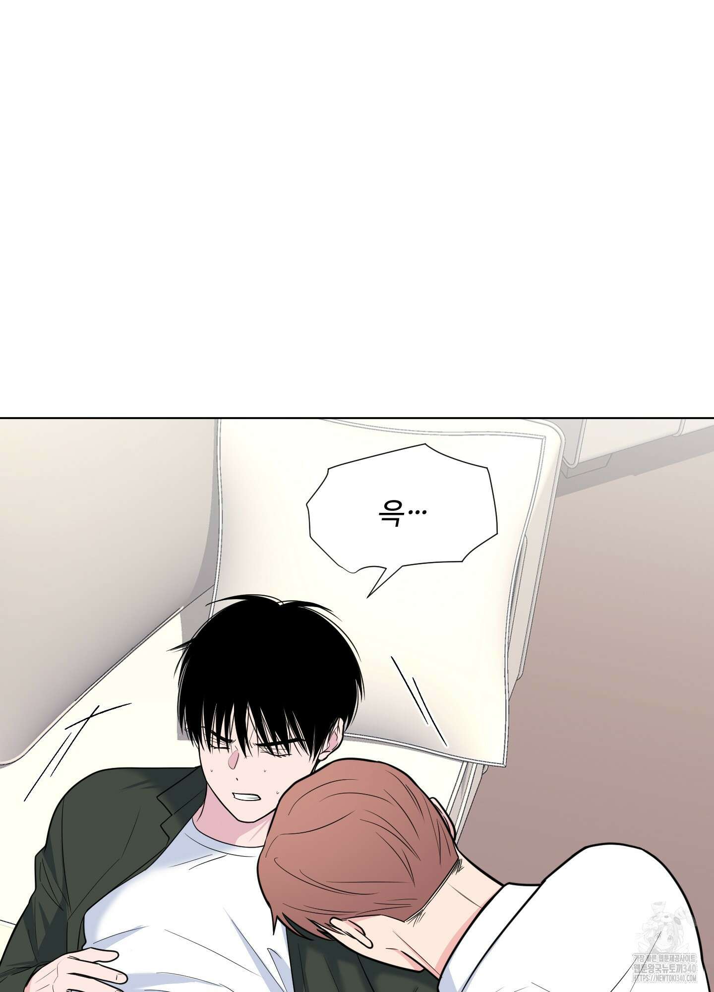 남남북남 70화 17