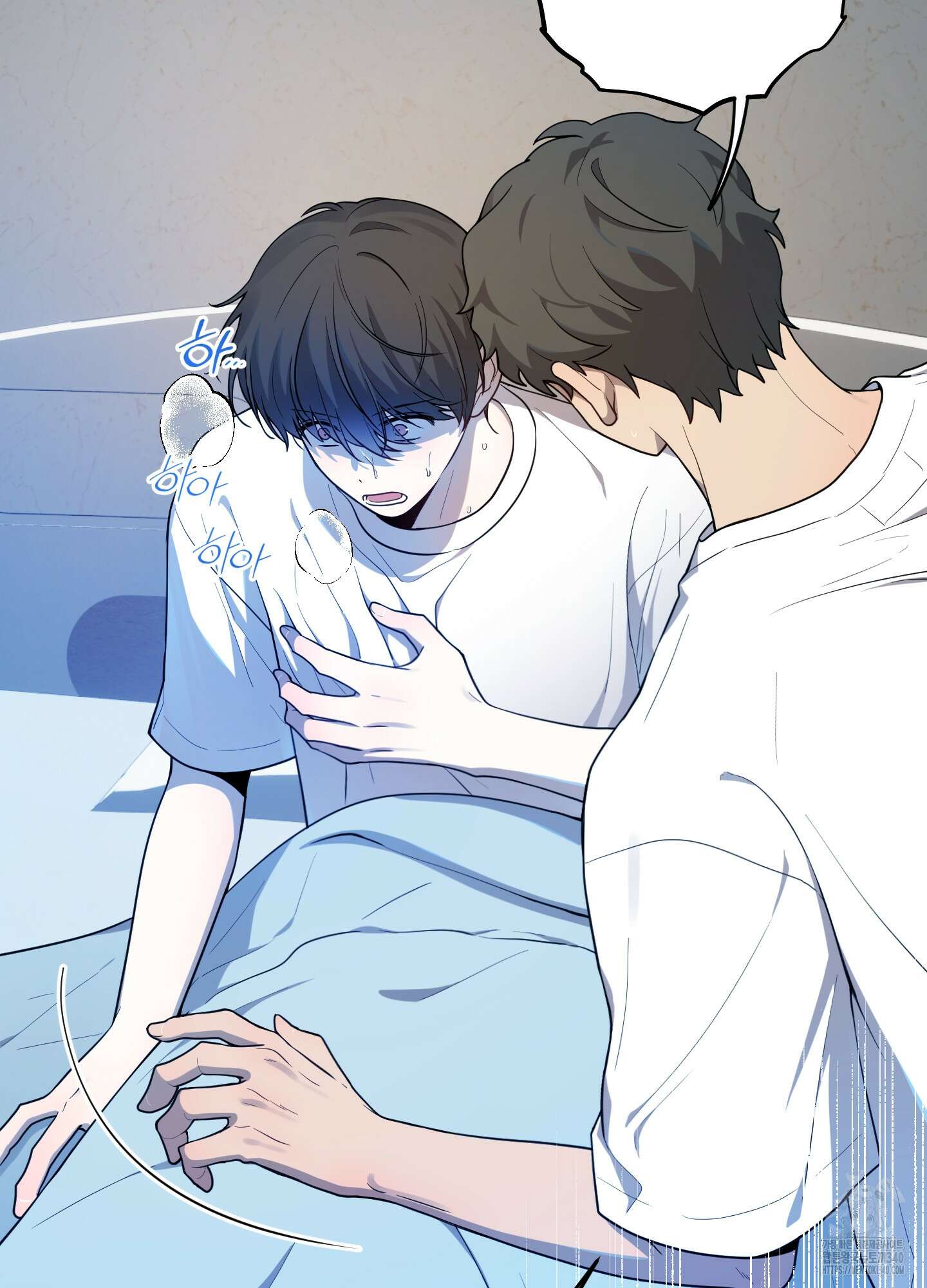 내가 너를 사랑하는 이야기 3화 35