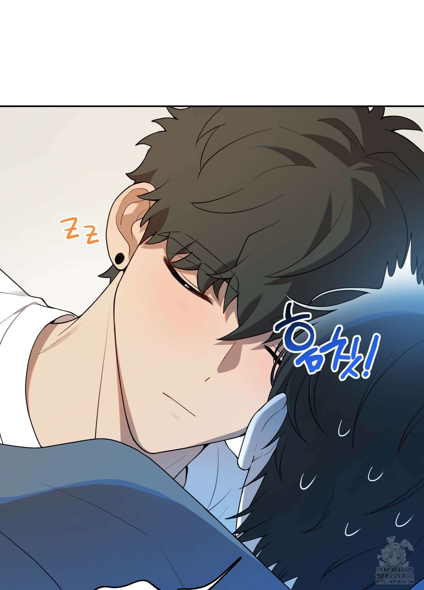 내가 너를 사랑하는 이야기 3화 45