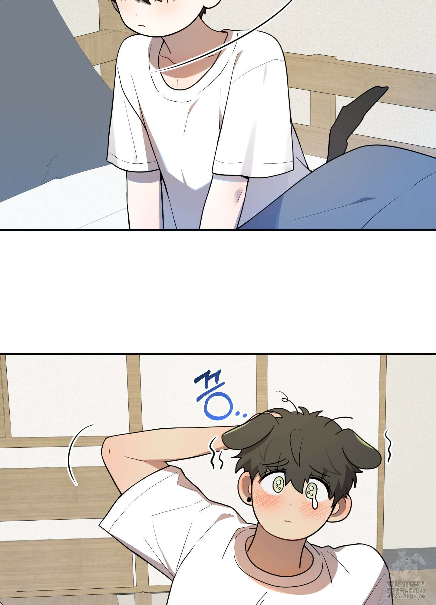내가 너를 사랑하는 이야기 3화 50
