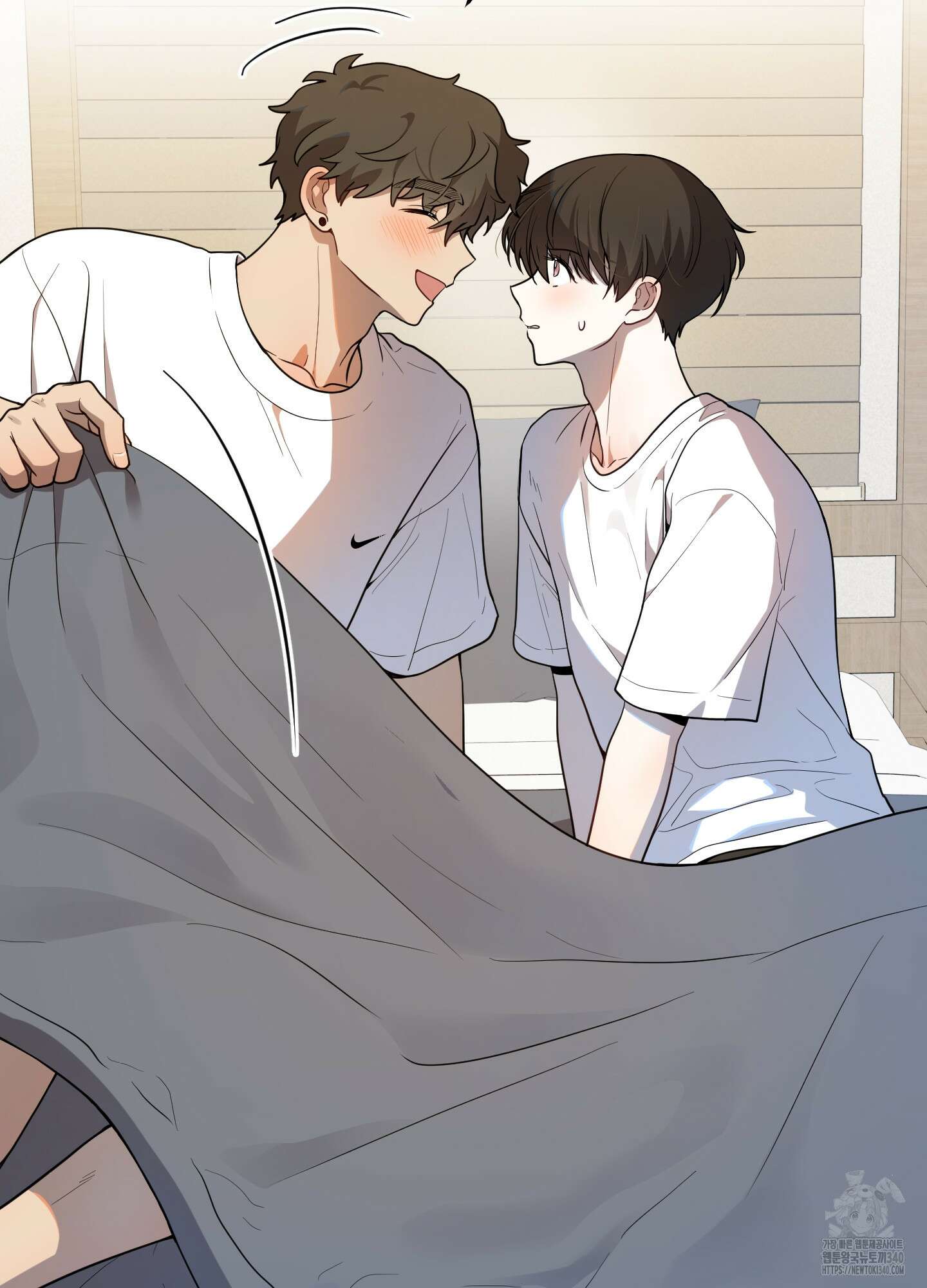 내가 너를 사랑하는 이야기 3화 60