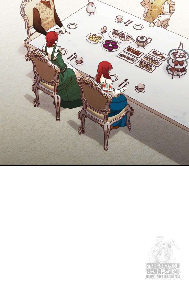 불행이 문을 두드리면 6화 3