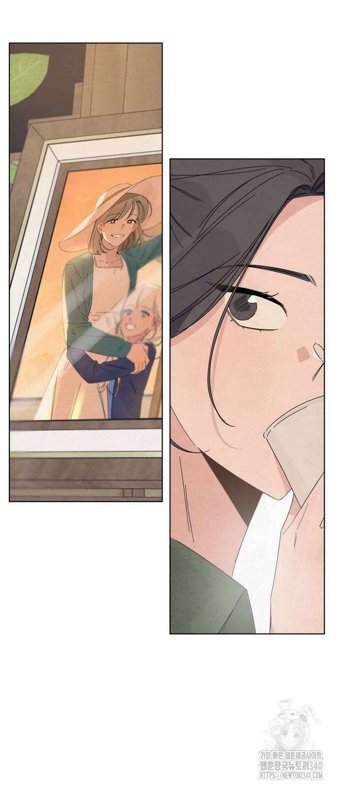 검은 인어 16화 4