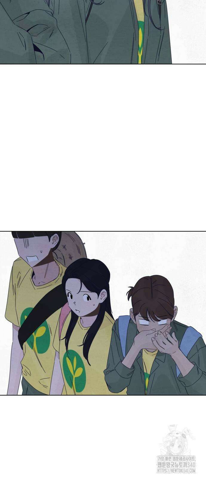 검은 인어 16화 49