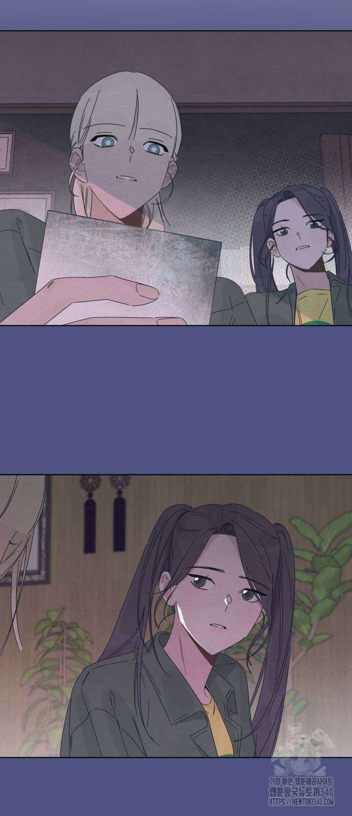 검은 인어 16화 56