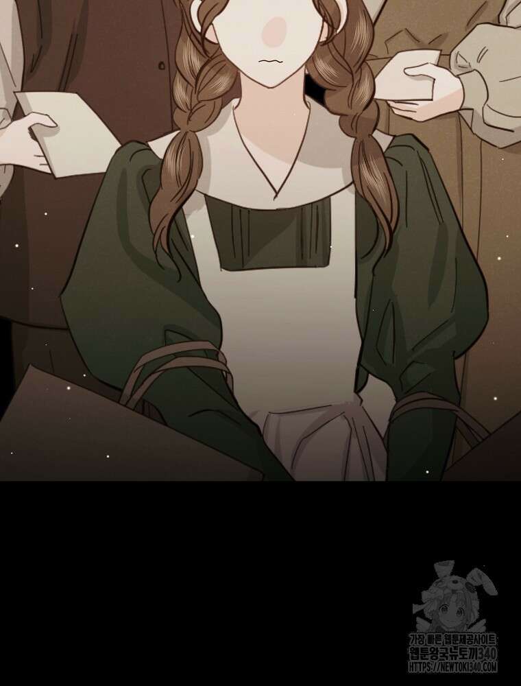 후회물 악녀는 이혼해서 행복합니다 21화 24