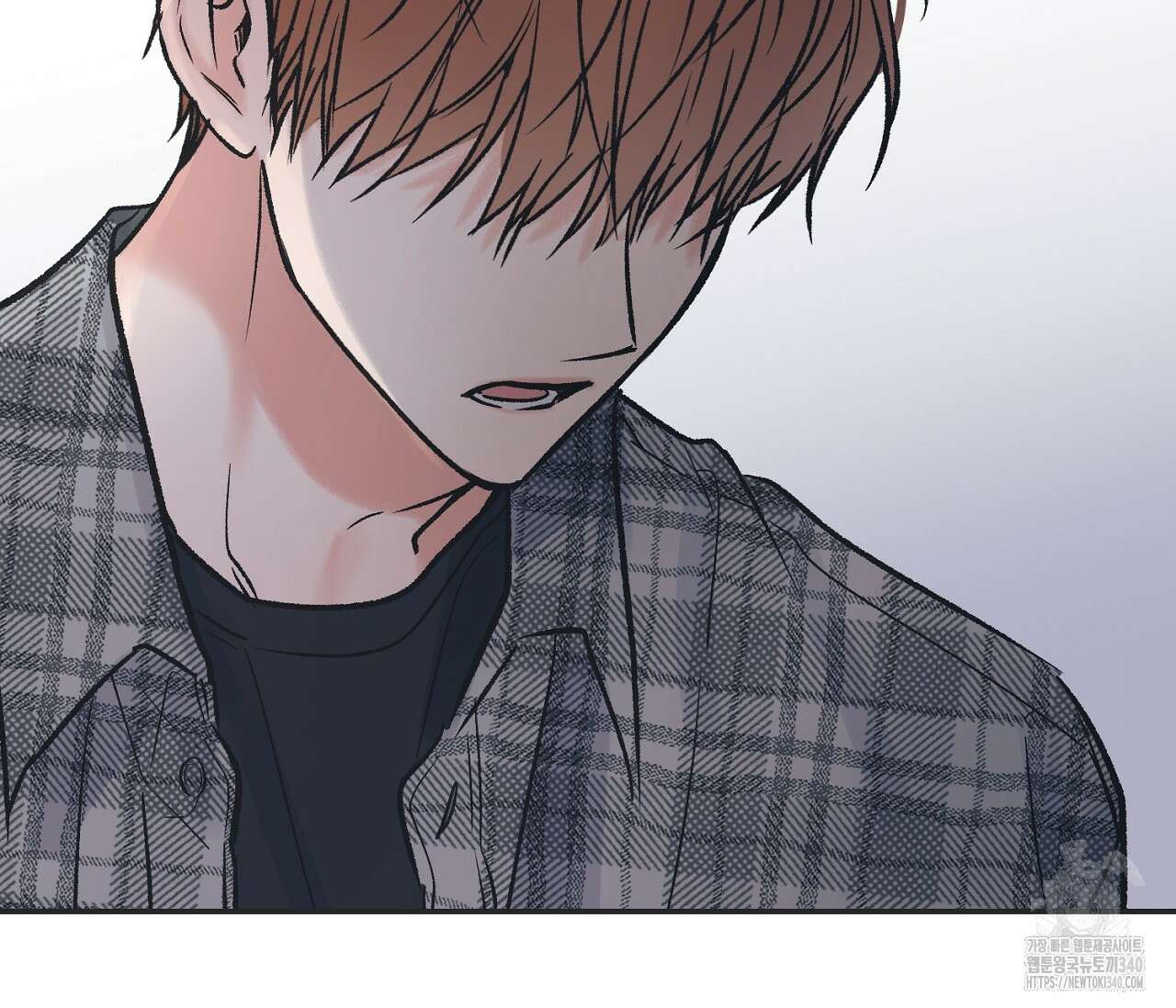 별과 별 사이 - 혜성과 태양 사이 1화 86