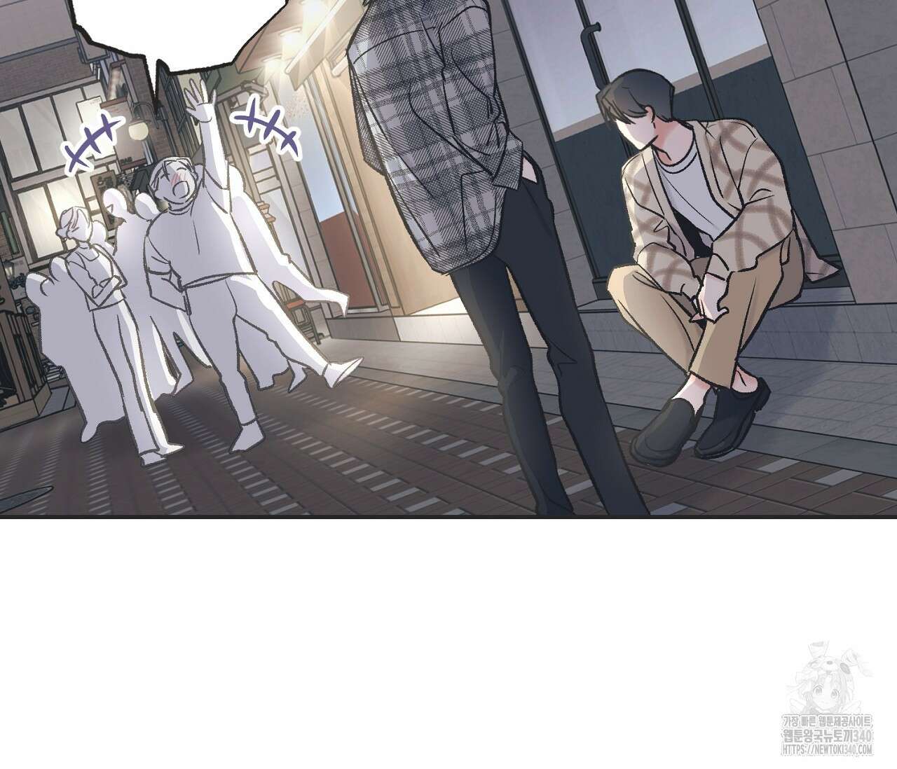 별과 별 사이 - 혜성과 태양 사이 1화 88