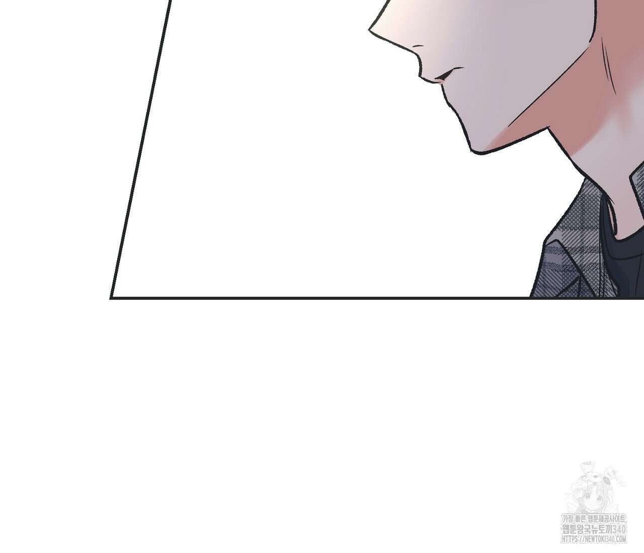 별과 별 사이 - 혜성과 태양 사이 1화 91
