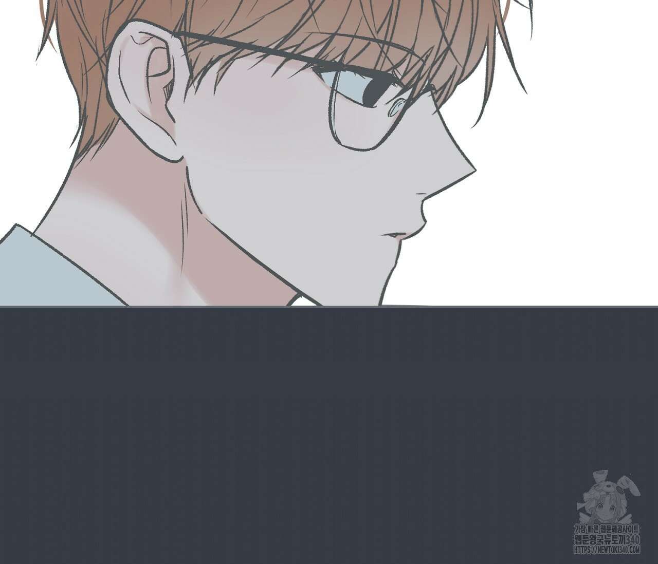 별과 별 사이 - 혜성과 태양 사이 1화 143