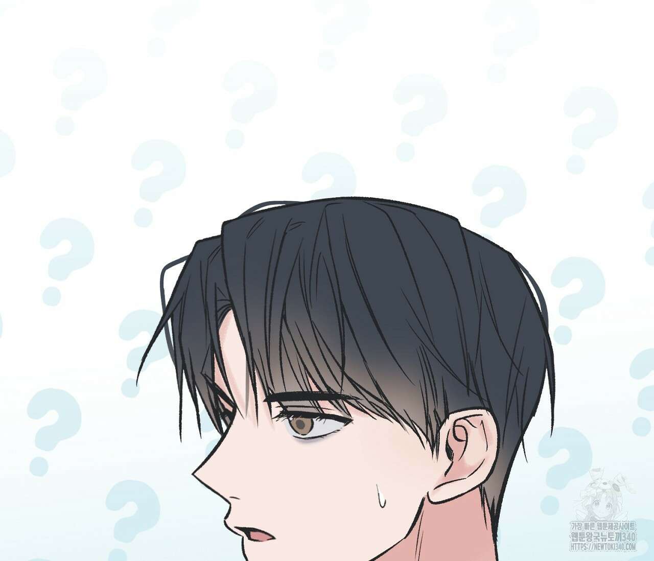 별과 별 사이 - 혜성과 태양 사이 1화 157