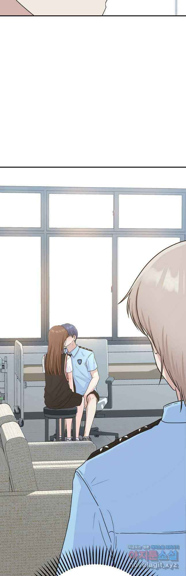 8470원만 주면 키스해 주는 놈 35화 (시즌1 완결) 81