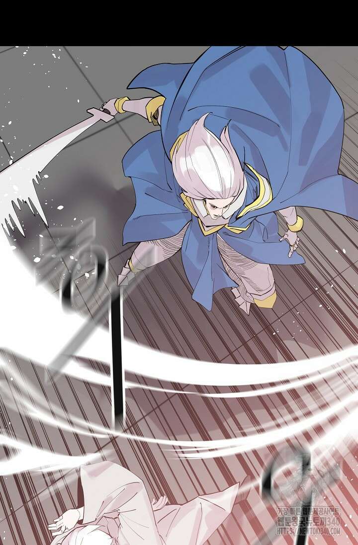 현세용사 41화 8