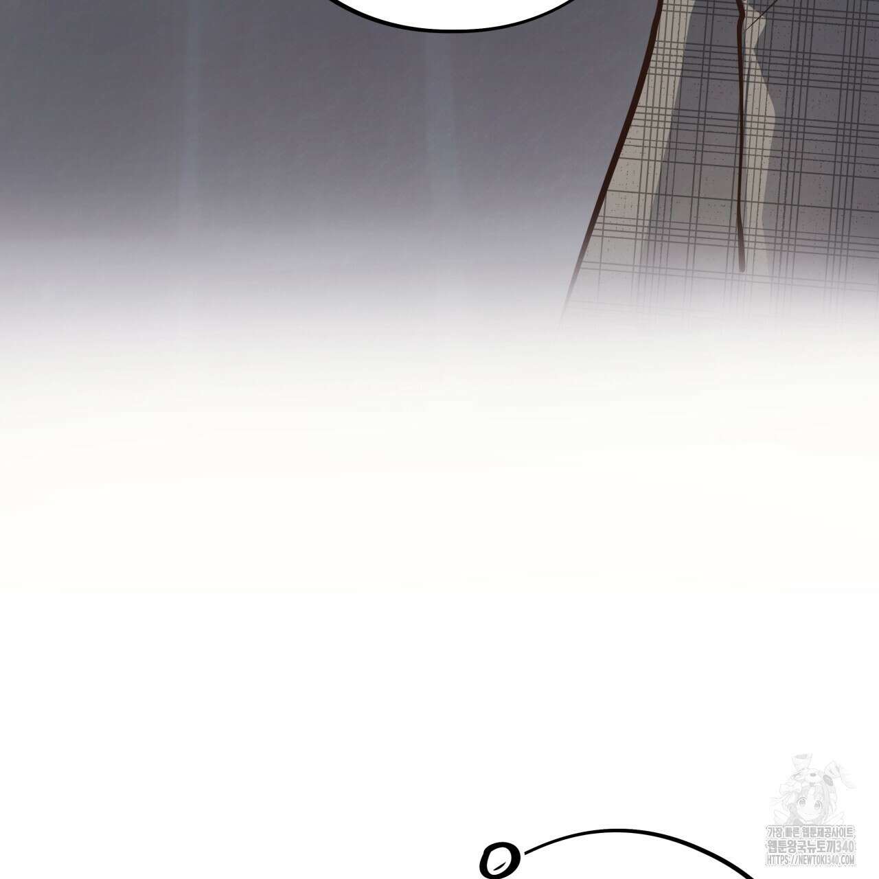 허니 베어 45화 5