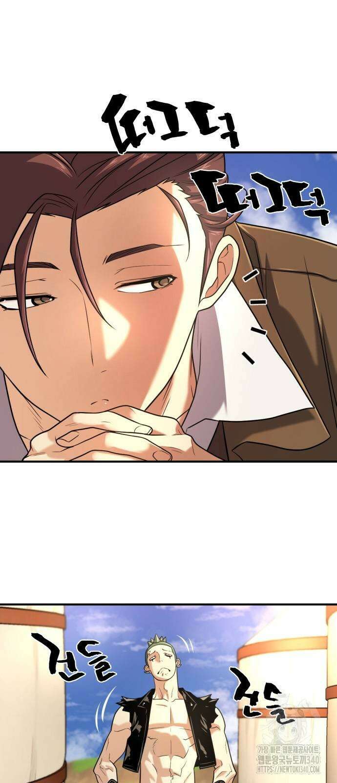 역대급 영지 설계사 144화 4