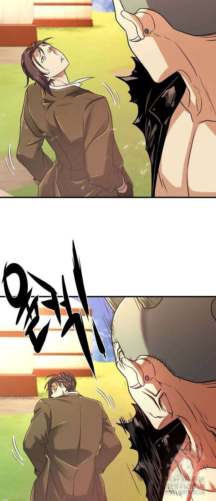 역대급 영지 설계사 144화 9